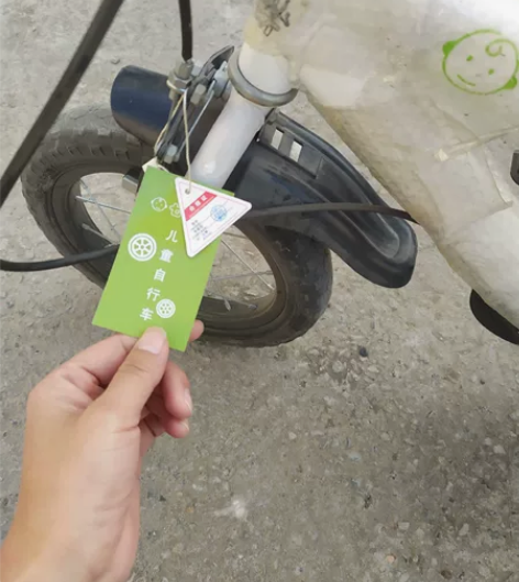 七贝贝儿童自行车,朋友送的,没骑几次.腾地...