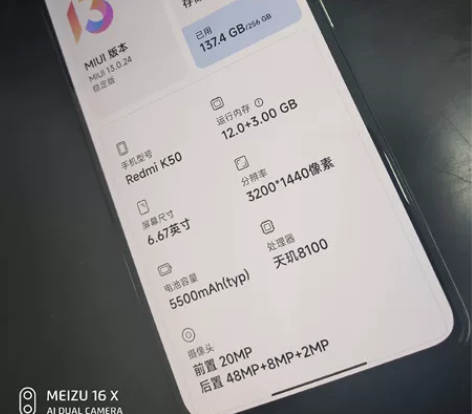 红米k50 618购买，无拆无修无进水，无...