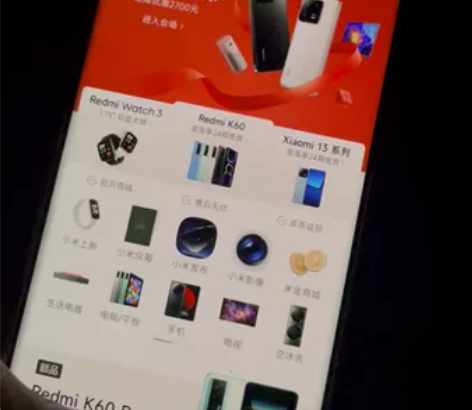 正在使用的小米12x 8+256内存,换过...