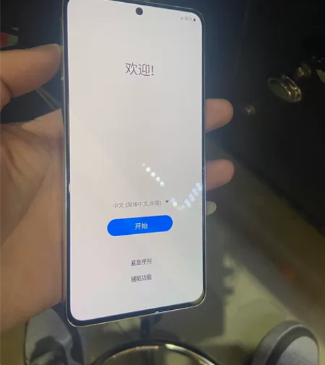 三星s21 8128  5g手机 纯原没拆...