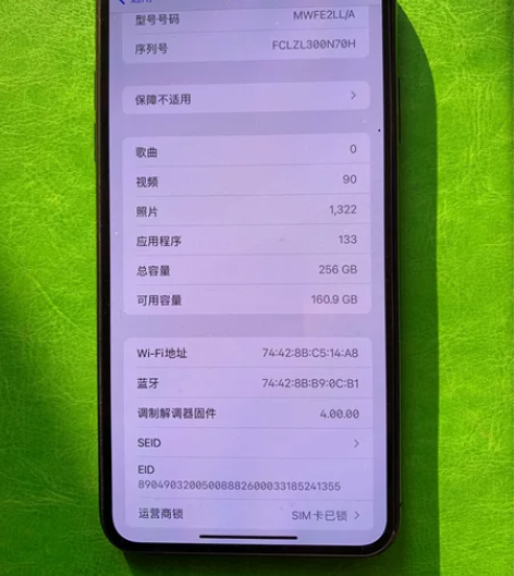 美版卡贴苹果11pm深空灰11ProMax...