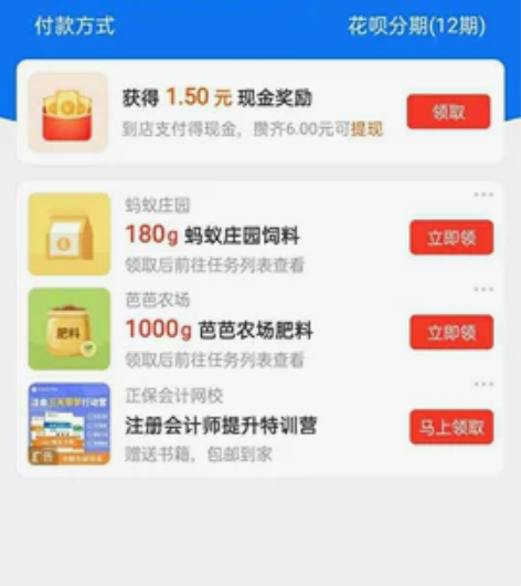 花5000元报名的一级消防工程师考试班,找...