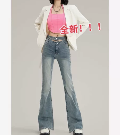 博主全新闲置包邮!纪衣恋美式复古微喇叭裤子...
