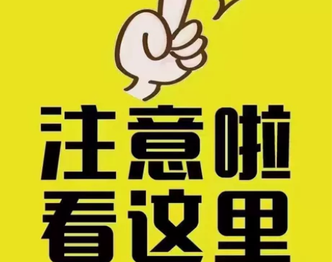 大学生期末考试 ，家教大学研究生，接各种考...