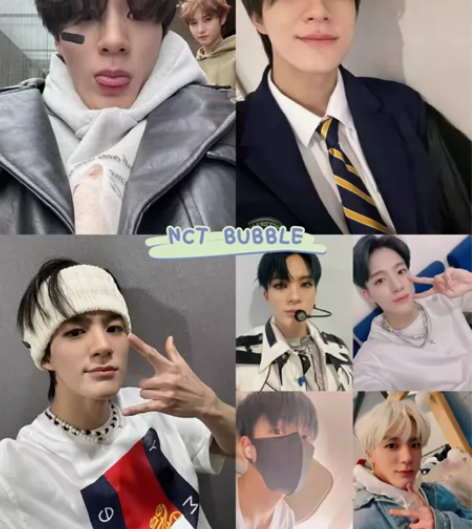 出nct dream 李帝努 jeno开通...