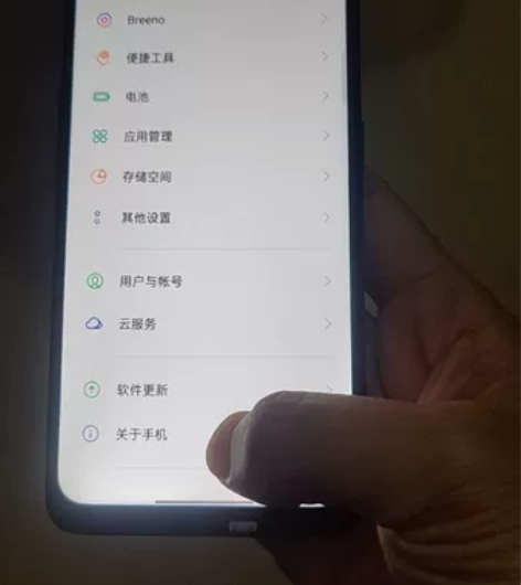 OPPO Reno 6G+128G  真机...