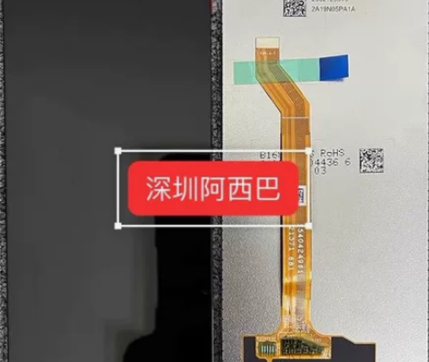 适用于荣耀 X30畅屏幕总成显示屏液晶屏触...