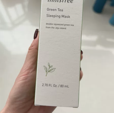 悦诗风吟 绿茶精萃夜间修护舒缓保湿睡...