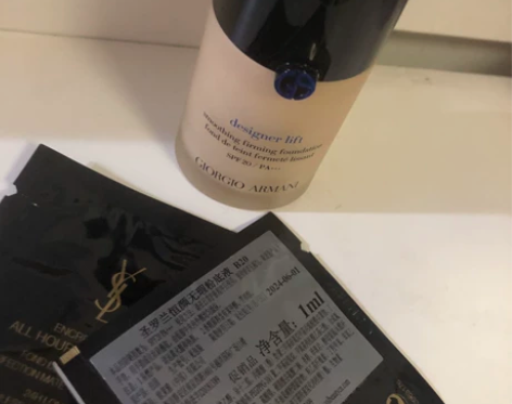 阿玛尼蓝标大师粉底 3号色 用过一次,别人...
