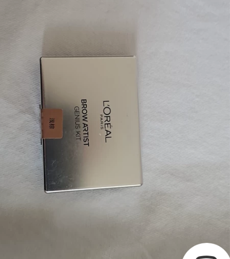 欧莱雅眉粉全新未拆封#L＇oreal/欧莱...