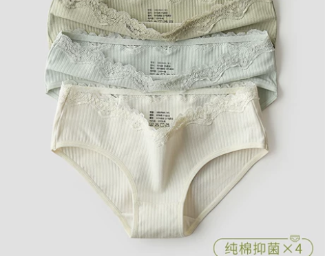 内裤女士纯欲风纯棉抗菌裆部无痕透气中腰少女...
