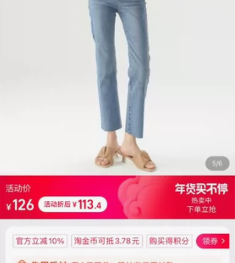 女士秋季小直筒牛仔裤 裤型和买家秀一致,弹...