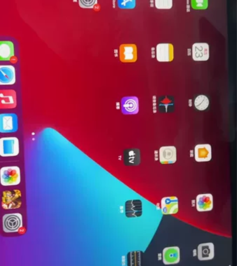 低系统ipad pro 橙色9999新 感...