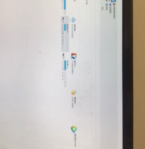 联想台式机高配置  自提 感兴趣的话点“我...