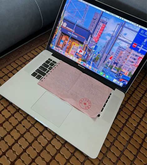 i9顶配笔记本苹果电脑， Macbookp...