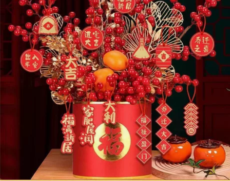 全新福桶发财果红果插花新年装饰开业乔迁送礼...