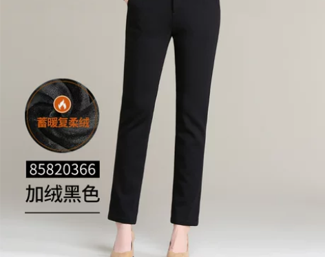 梦舒雅西裤女一体加绒直筒裤高腰黑色休闲裤春...
