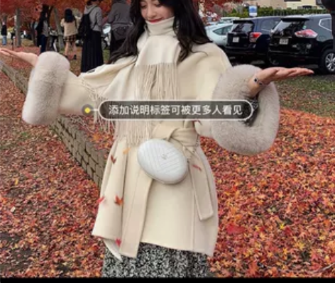 mali大衣小奶黄 短大衣 Xs第二张是我...