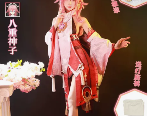 次元依八重神子cos原神八重神子cos服 ...