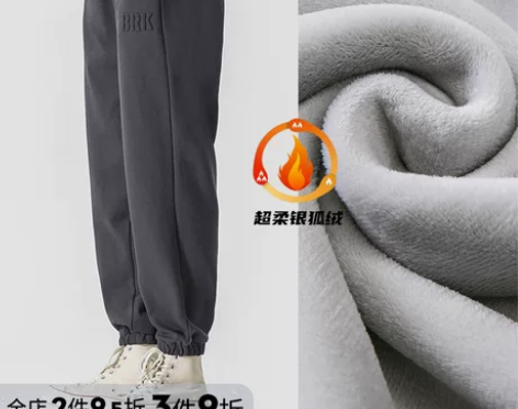 休闲裤 休闲裤卫裤WOODSOON冬季加绒...