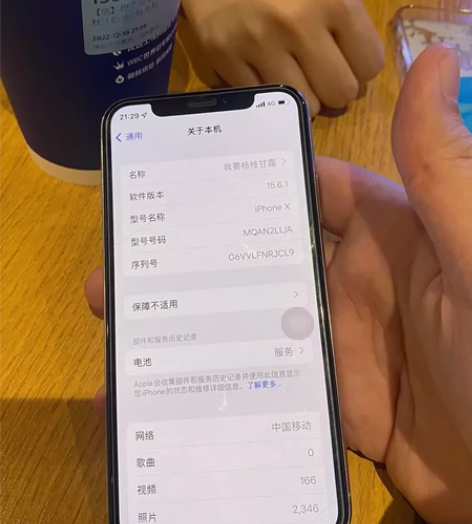 Apple/苹果 iPhone X 美版2...
