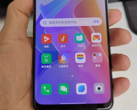 OPPO A96 8GB+128GB 琉璃...