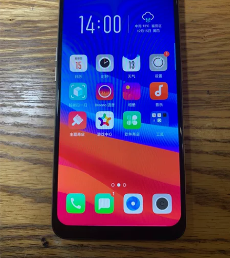 二手手机OPPO A7 内存4+64gb，...
