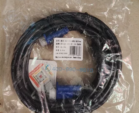 全新胜为VGA线电脑显示器连接线高清数据线...