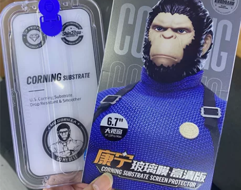 【包邮直发】新款蓝猩钢化膜苹果14prom...