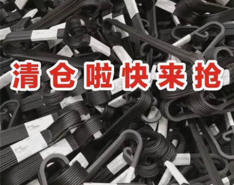 【极简风 黑色##amp;amp;白色 全...
