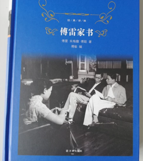 多买了,全新! 感兴趣的话点“我想要”和我...