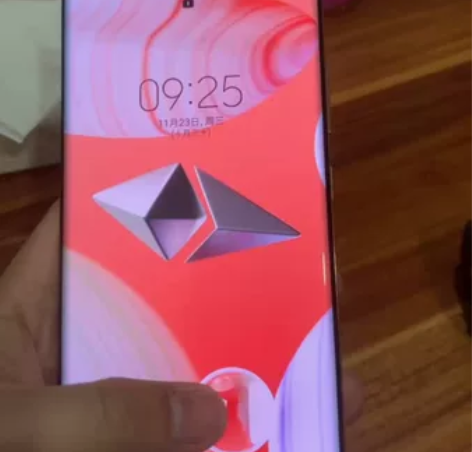 机皇三星note 20 ultra  5g...