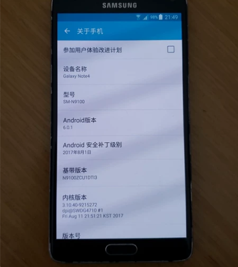 三星Note4 SM-N9100,换过屏,...