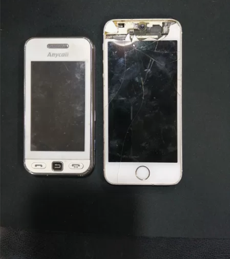 打包出2部手机!一部三星S5230c电池充...