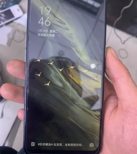 OPPO Reno4 8+128 功能全...