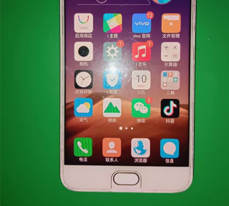 vivo y67手机4+32g功能正常，支...