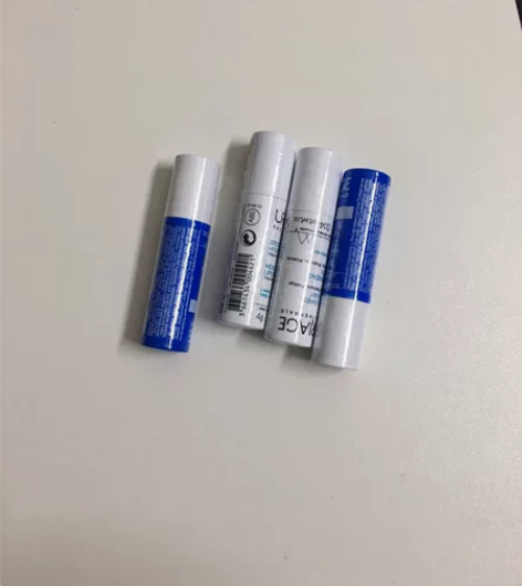 法国依泉护唇膏小白管淡化唇纹滋润保湿补水唇...