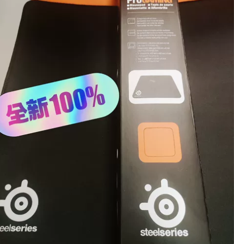 明天就下架,亏本处理赛睿鼠标垫 游戏加厚办...