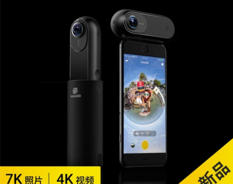 Insta360 ONE全景相机高清VR运...