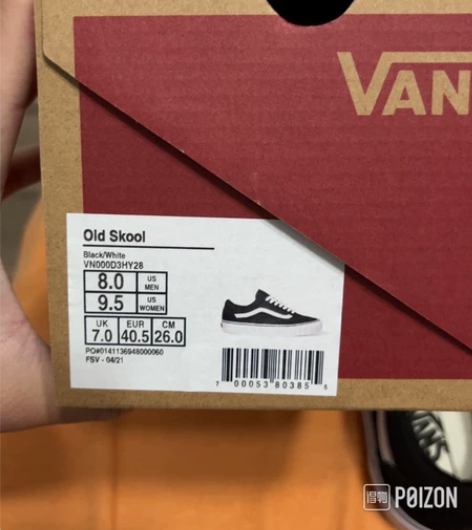 Vans Old Skool Black ...