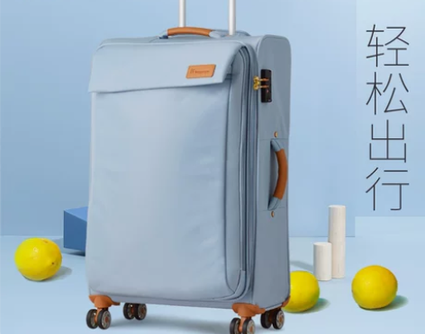 登机箱 箱子登机箱itluggage牛津布...