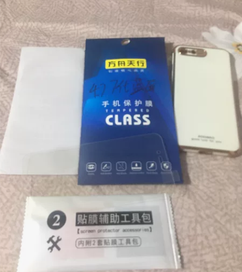 苹果iPhone7，8保护壳 尺寸4.7手...