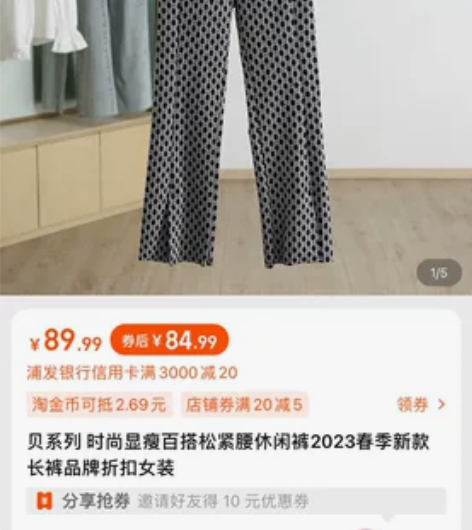 时尚显瘦ins潮字母印花直筒开叉新女装搭松...
