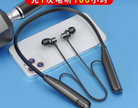 蓝牙耳机无线颈挂脖式超长续航高音质2022...