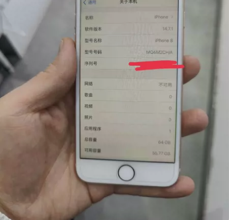 苹果8 国行 64G 全原无拆修,爱...