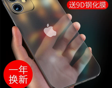 苹果12手机壳iPhone12ProMax...