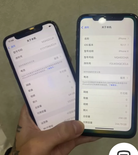 特价 iPhone X   国行 / 美版...
