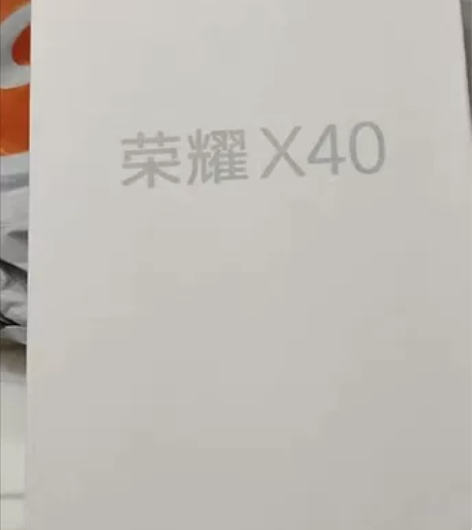 荣耀X40 120HzOLED硬核曲屏5G...