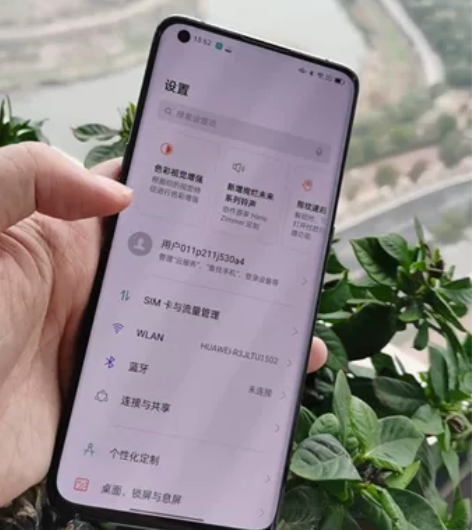 oppo findx 3 8g+128...