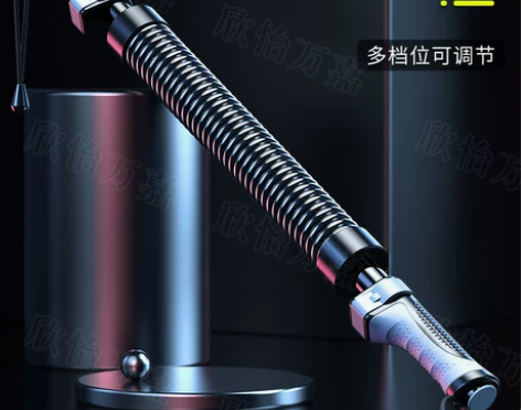 臂力器男士可调节锻炼手臂肌肉握力胸肌多功能...